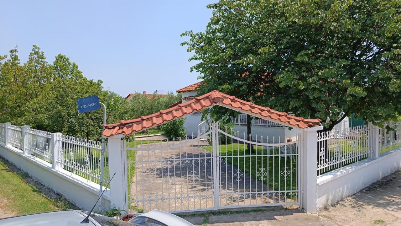 Vasiliki'S Guest House Vergia Kültér fotó